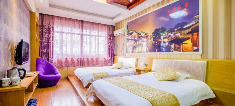 乌镇轻度时光客栈图片