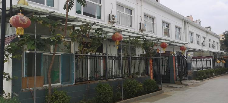 阳城三妞妞民宿图片