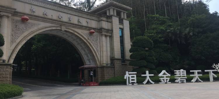清远海燕别墅图片