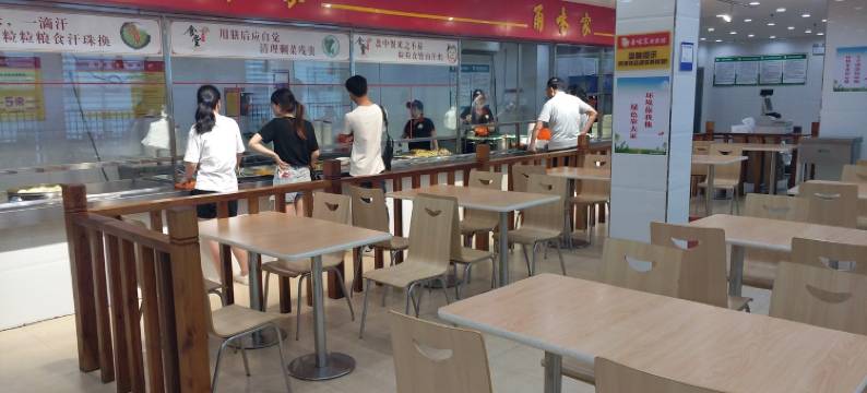 静怡养心公寓(上饶豆芽巷店)图片