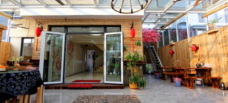 长岛海中央渔家客栈图片