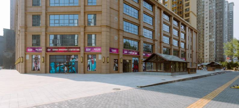 西安大雁塔LOTTO服务公寓图片