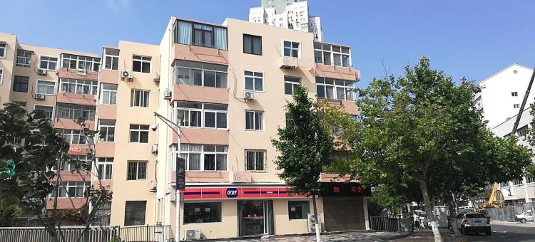 青岛红菠菜公寓图片