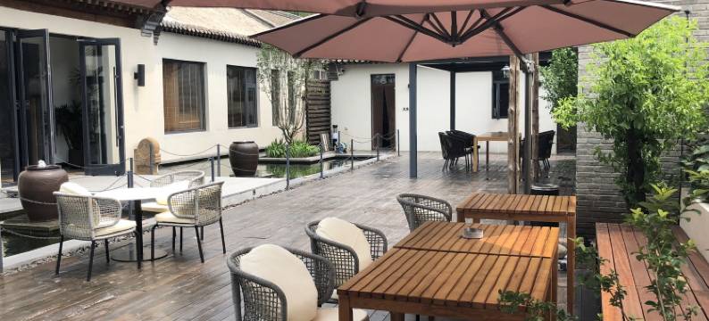 北京矾根VANGEN民宿图片