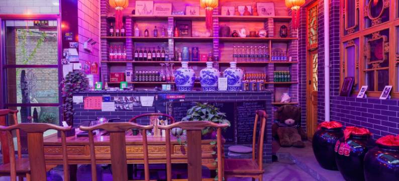 平遥家信精品民宿图片