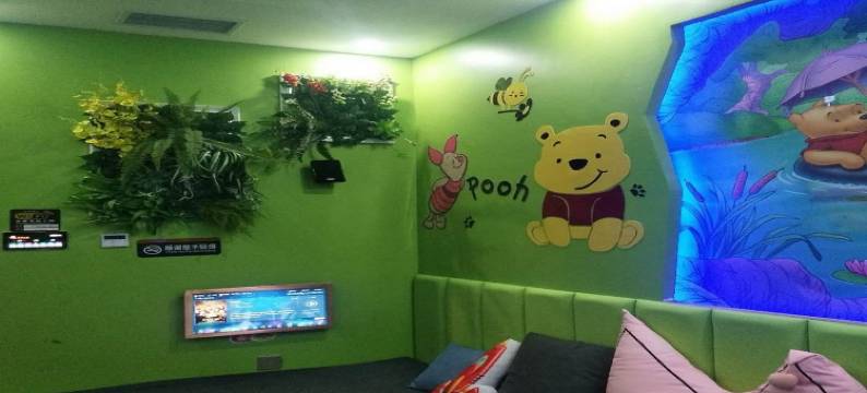 徐州青檬影咖客栈图片