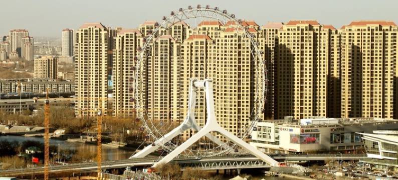 天津松果空间温馨公寓(北城街分店)图片