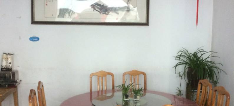 黄山馨颖人家酒店图片