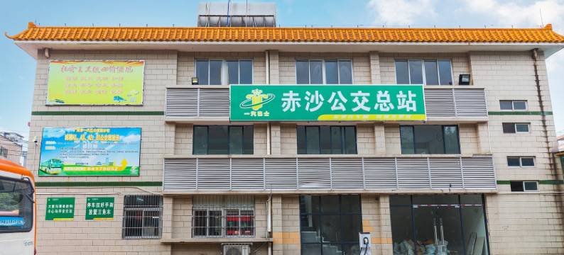 菲行电影民宿(赤沙南约新街1号分店)图片