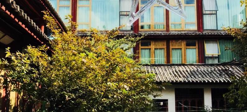 丽江曹家客栈图片