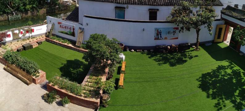 苏州三界九号营区民宿图片