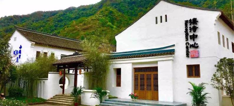 金丝峡秀水绿色山庄图片