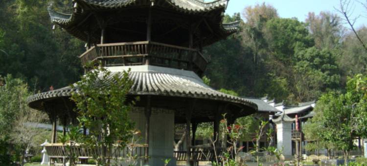 蔚县暖泉古镇古堡缘农家院(西古堡店)图片