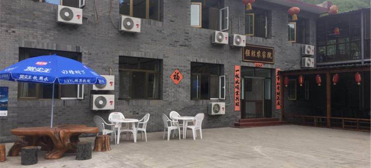 承德强胜农家院图片