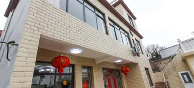 嵊泗仲夏海庄渔家客栈图片