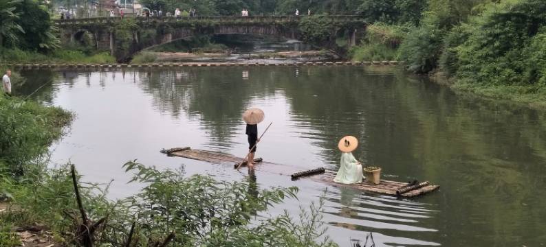 雅安古镇客栈图片