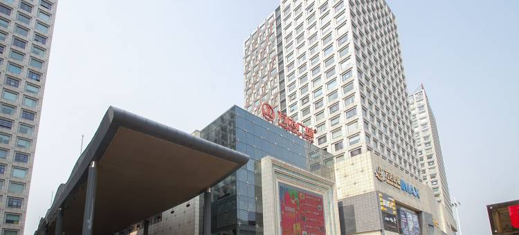 济南聚贤公寓图片
