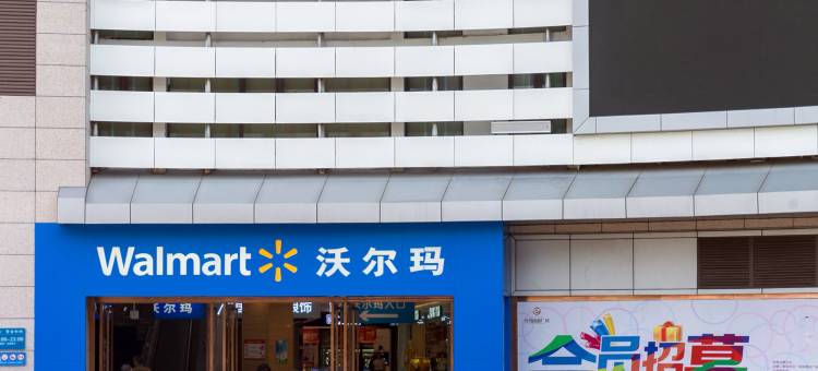 丽江桃子家的公寓图片