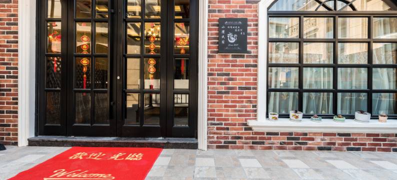 舟山嵊泗小湾民宿(南长途沙滩店)图片