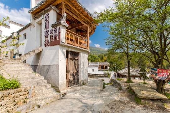 宏村塔川客栈