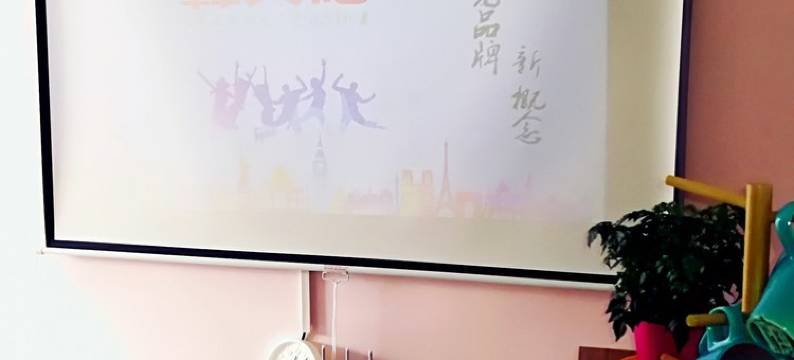 金堂民宿(西安鼓楼店)图片