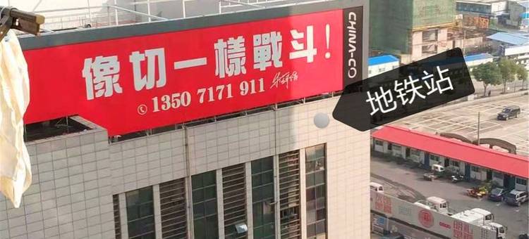 小宅里公寓(金银潭大道分店)图片