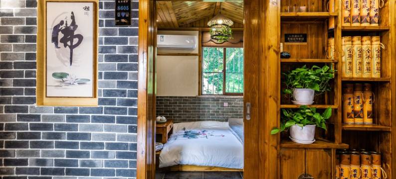 山里人民宿(普陀山普济寺西天景区店)图片