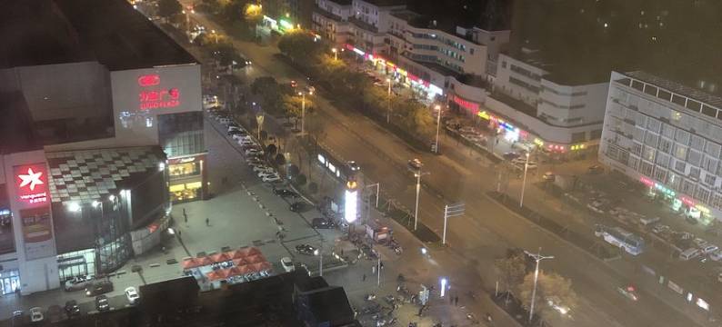 吾二屋公寓(武庄南巷2号分店)图片