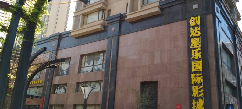 大连旅顺港海景民宿图片