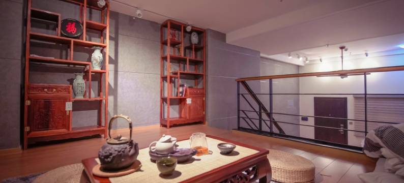 昌黎有品位民宿图片