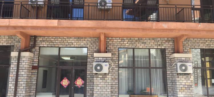 白山松江河长白山西坡换乘中心(新山门)对面度假别墅(6号店)图片