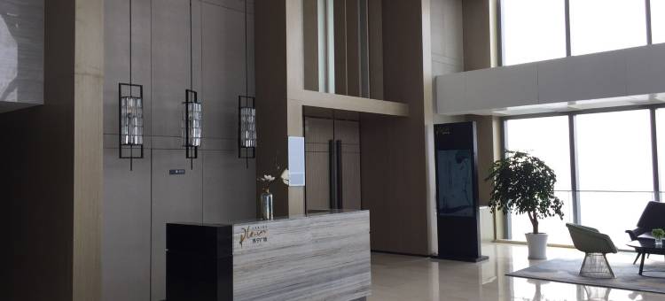 镇江雲峰嘉宸酒店式公寓图片