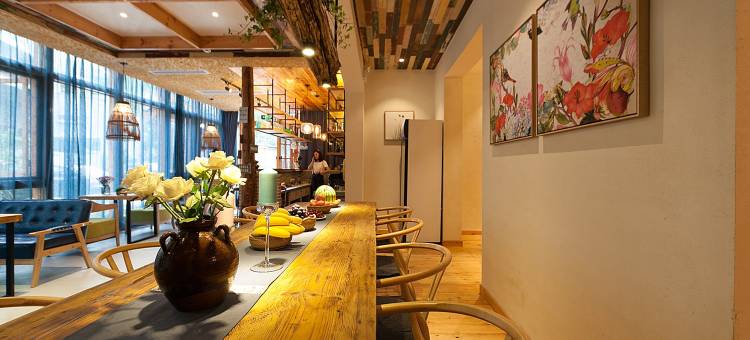 莫干山莫宁客栈(庾村广场店)图片