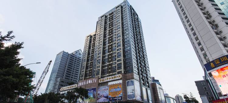 深圳银佳自助公寓图片