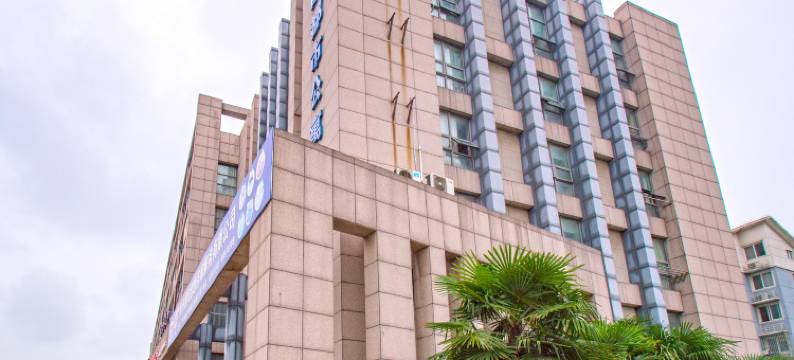 扬州丽晶青年公寓图片