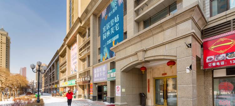 沈阳皇姑区69号酒店公寓(滦河街店)图片