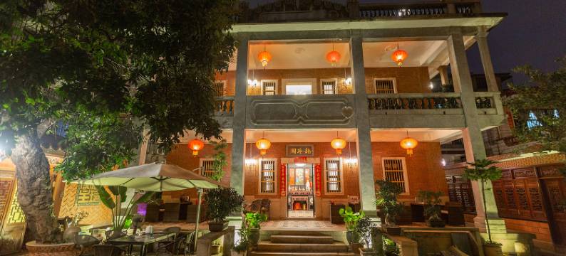 龙玲公馆(西街开元寺店)图片