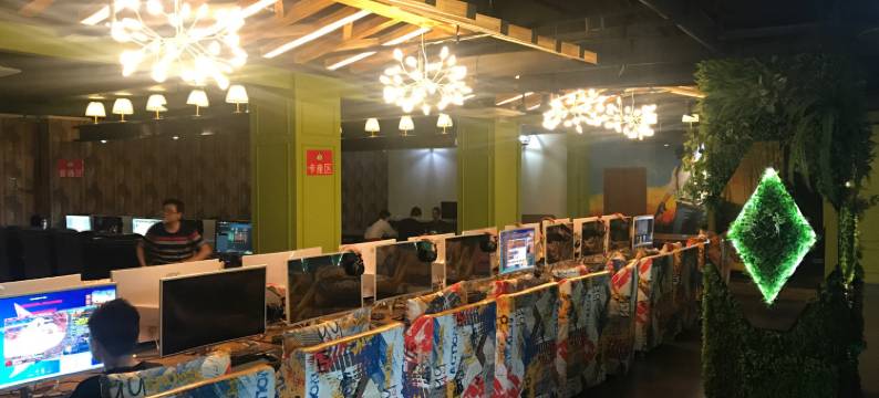 重庆朱启鑫公寓图片