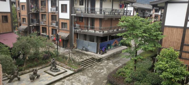 乐山红梅民宿图片