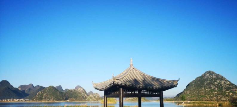 普者黑陋室名屋客栈图片