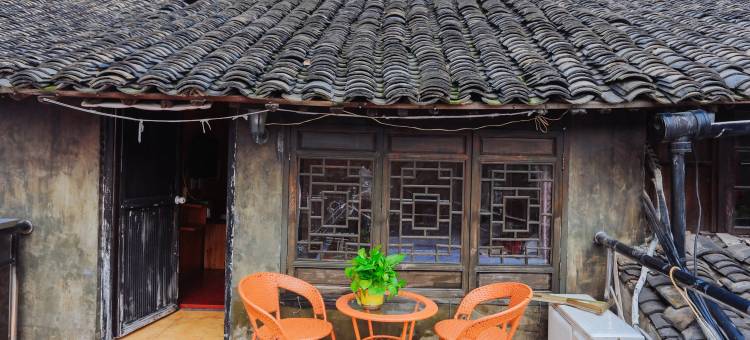 乌镇江南水乡民宿图片