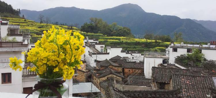婺源花满园民宿(江岭景区店)图片