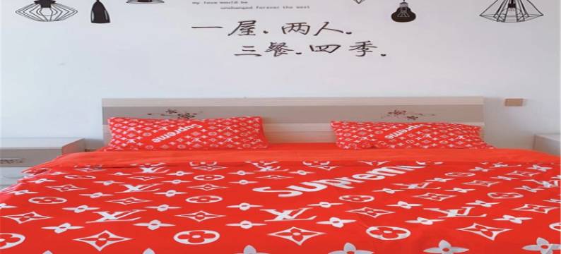 松原睿妍日租公寓(3号店)图片