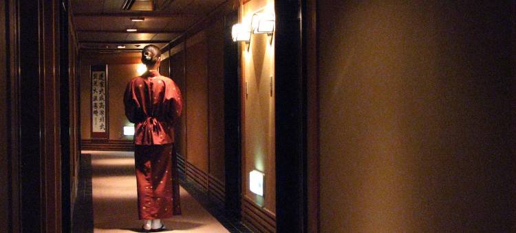 今昔亭(Konjakutei)图片