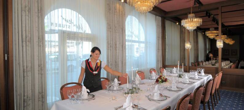 洛伊斯默克环形酒店(Ringhotel Loew's Merkur)图片