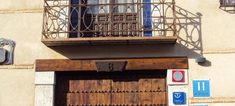 甘树校长温泉酒店(Hotel Spa la Casa del Rector Almagro)图片