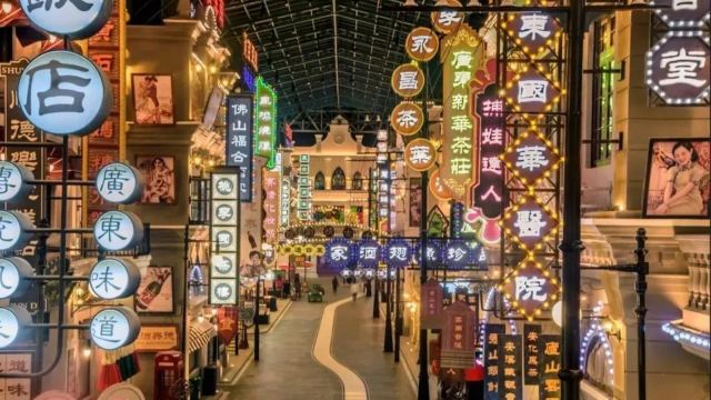 佛山宋城·廣東千古情