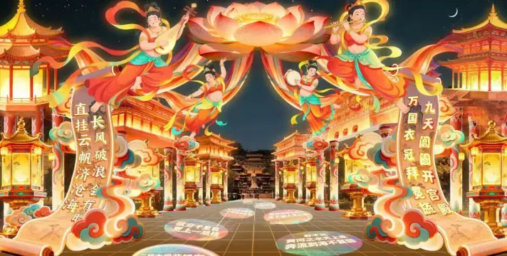 粵港澳大灣區燈會