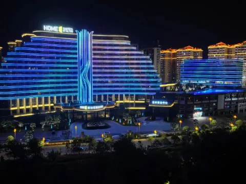 翁源希爾頓惠庭酒店