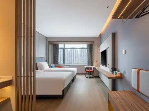 江門東站嘉華廣場智選假日酒店